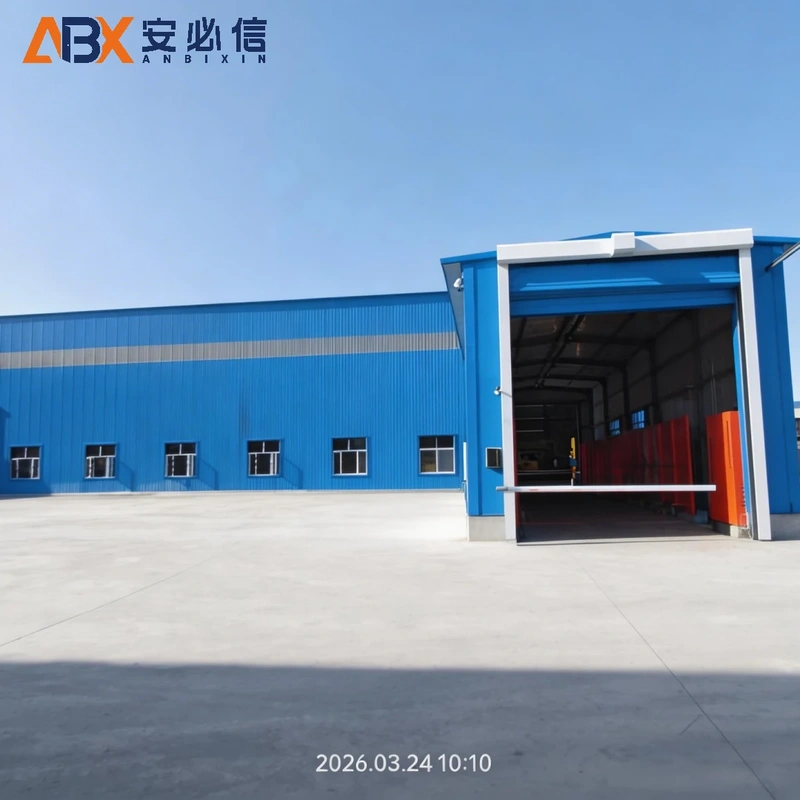 安顺堆积门